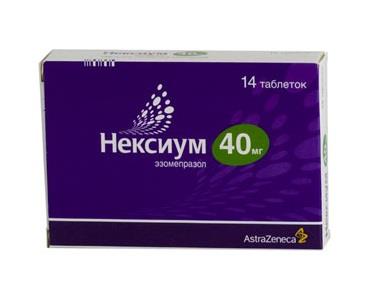 нексиум 40 мг 14 табл