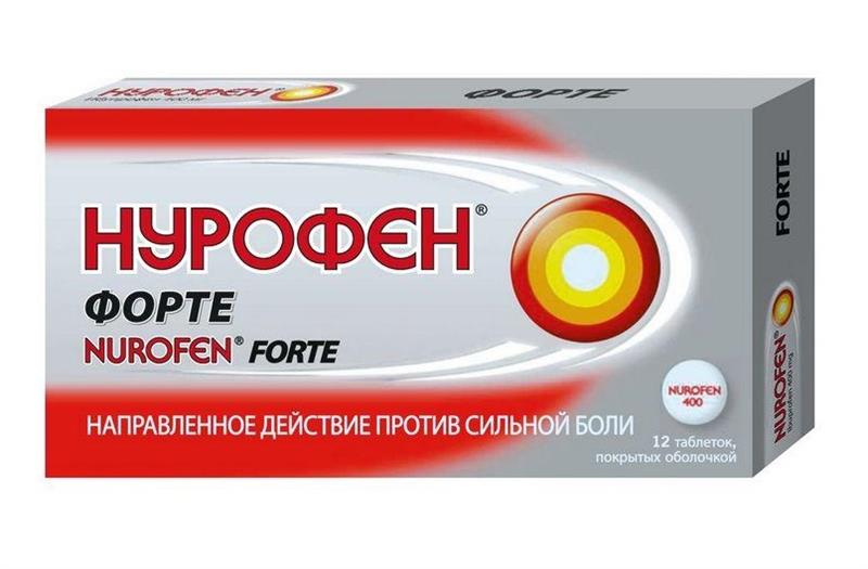нурофен форте таблетки 400 мг n12