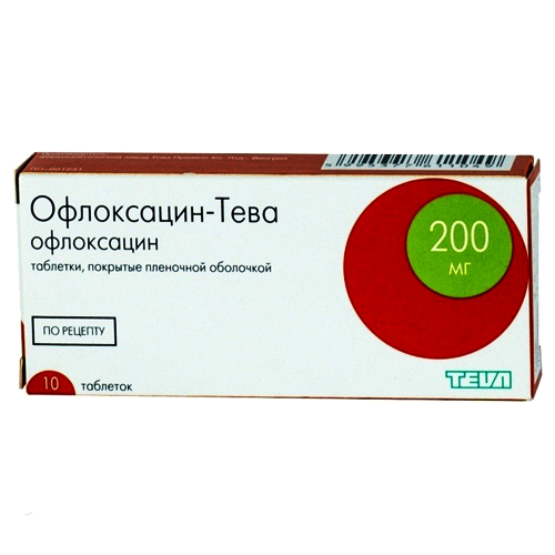офлоксацин-тева 200 мг 10 табл
