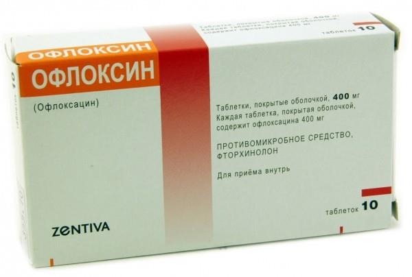 Таблетки Офлоксацин 500 Мг