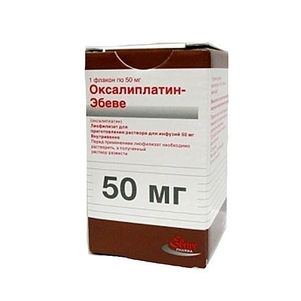 оксалиплатин эбеве лиоф для инф 50 мг 1 фл