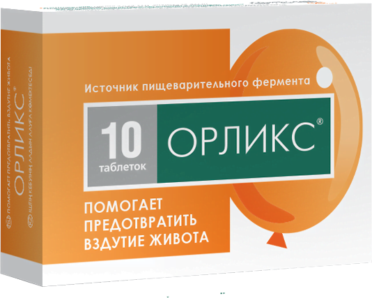 

орликс 10 табл