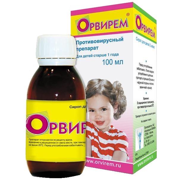 орвирем сироп для детей 2 мг/мл 100 мл