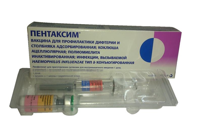 пентаксим лиофилизат 1 доза/0,5 мл шприц с растворителем (вакцина от столбняка, дифтерии, коклюша, полиомиелита и гемофильных вирусов)