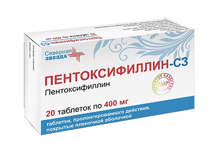 пентоксифиллин-сз 400 мг 20 табл