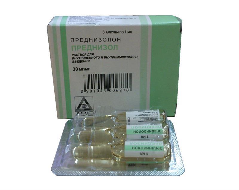 преднизол раствор для инъекций 30 мг/мл 1 мл 3 амп