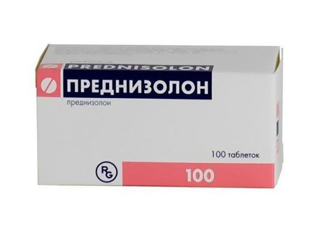 преднизолон-рихтер 5 мг 100 табл