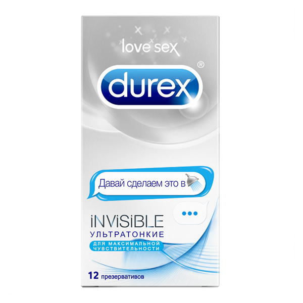 презервативы дюрекс инвизибл эмодзи N12