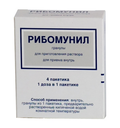 рибомунил гранулы 750 мг 4 пакетика