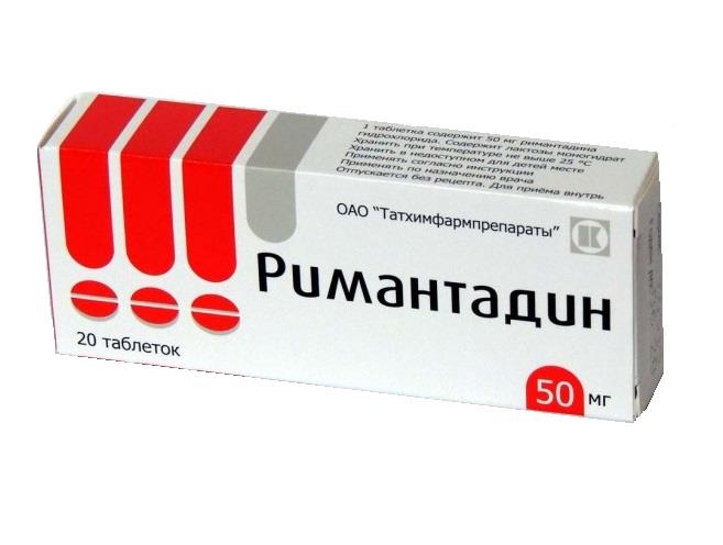 Озон ООО римантадин 50 мг 20 табл