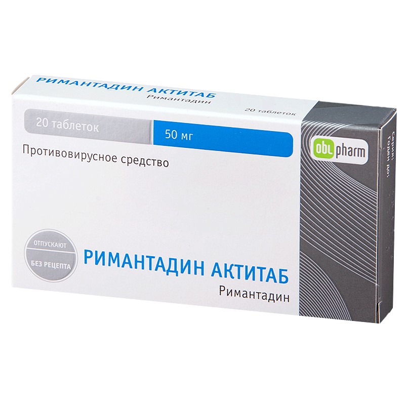 римантадин актитаб 50 мг 20 табл