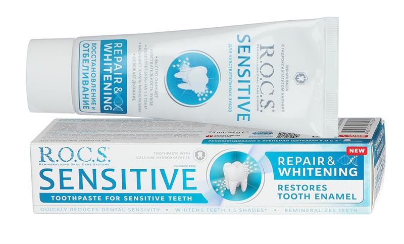 рокс зубная паста сенситив восстановление и отбеливание 94 г