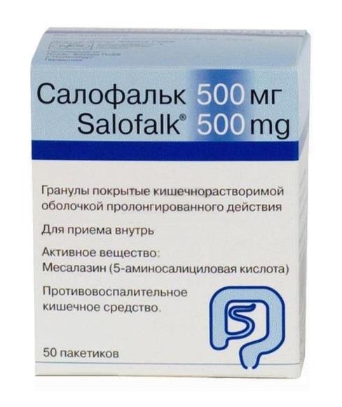 салофальк гранулы 500 мг 50 пакетиков