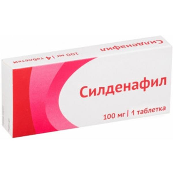 силденафил 100 мг 1 табл