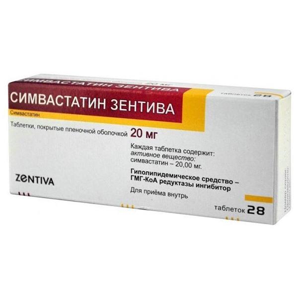 симвастатин зентива 20 мг 28 табл