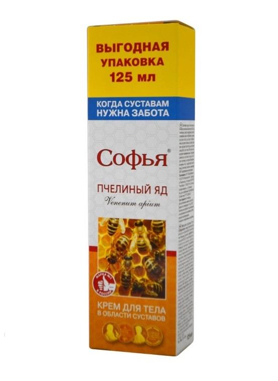 Москва инструкция по применению про пчелиный яд