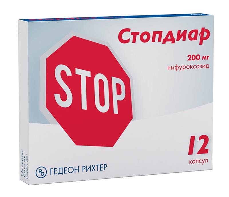 стопдиар капсулы 200 мг n12