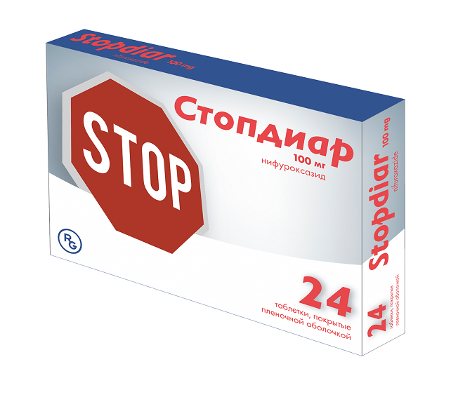 стопдиар таблетки 100 мг n24