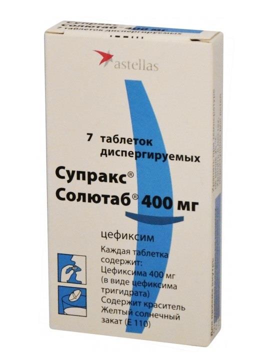супракс солютаб 400 мг 7 таблетки диспергируемые
