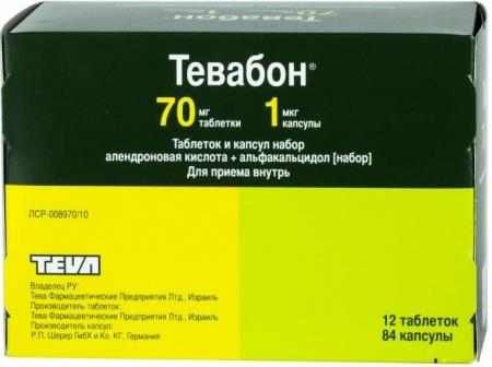 тевабон табл 70 мг 1 плюс капсул 1 мкг 7 набор N12