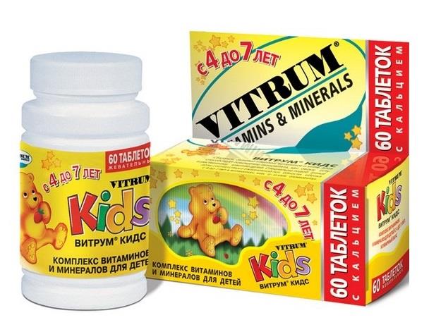 Витрум кидс пастилки жевательные отзывы. Витрум кидс, таб. №30. Витамины для детей. Витрум детские витамины. Комплекс витаминов для детей.