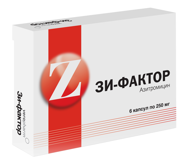 зи-фактор 250 мг 6 капс