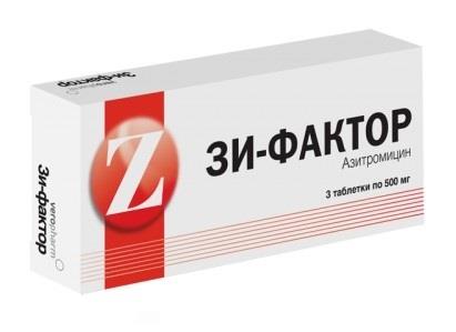 зи-фактор 500 мг 3 табл