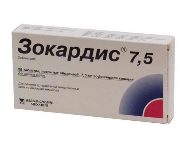зокардис 7,5 мг 28 табл