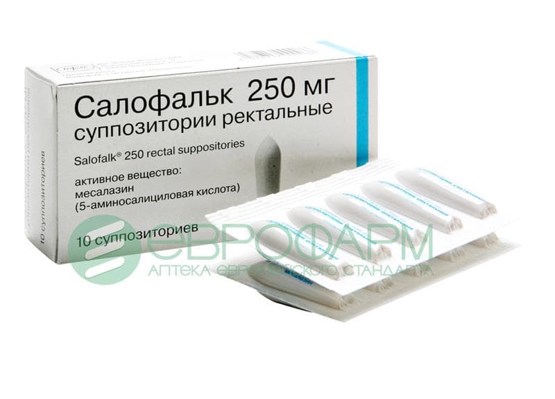 салофальк суппозитории ректальные 250 мг N10