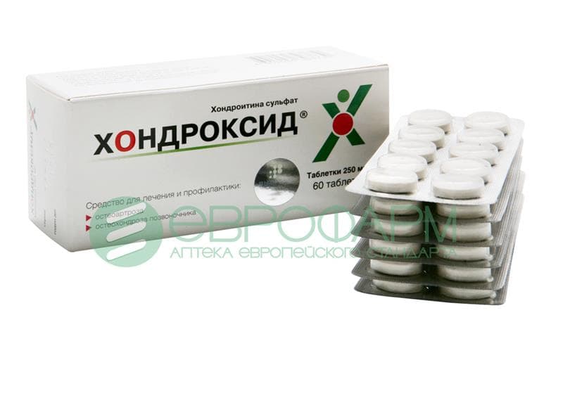 хондроксид таб 250мг 60