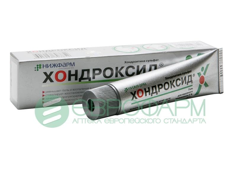 хондроксид гель 5% 40 г