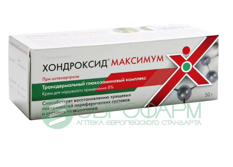 хондроксид максимум крем 8% 50 г