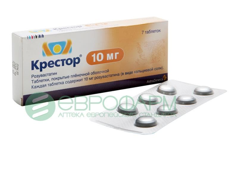 крестор 10 мг 7 табл