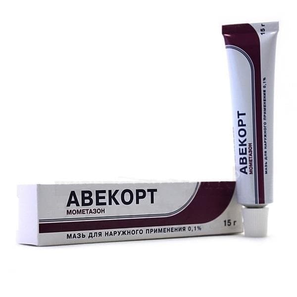авекорт мазь для наруж примен 0,1% 15г