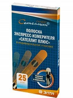 тест-полоски для глюкометра сателлит плюс 25 шт 