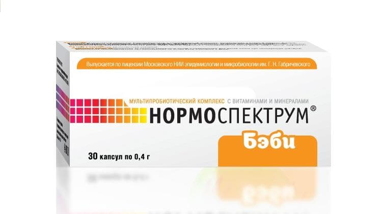 нормоспектрум бэби капсул 400мг 30