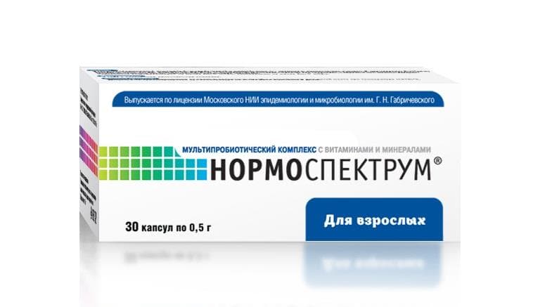 нормоспектрум 500 мг 30 капсул для взрослых