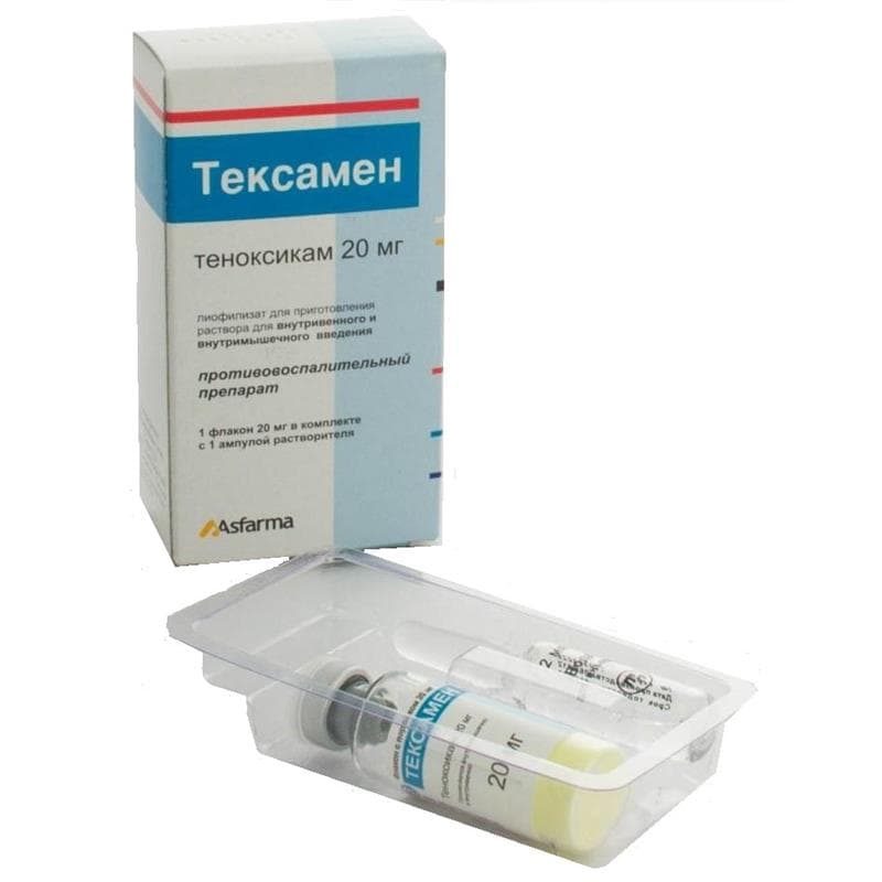 тексамен лиофилизат для инъекций 20 мг 1 флакон с растворителем