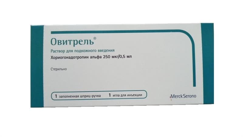 овитрель раствор для подкожного введения 250 мкг/0,5 мл 1 шприц