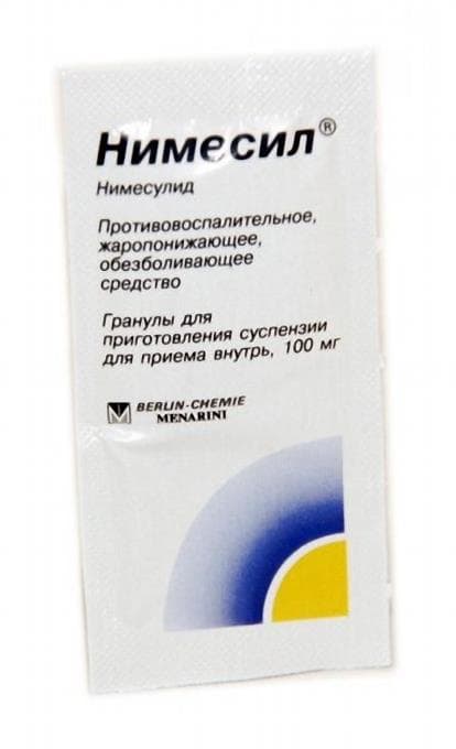 нимесил гранулы для приготовления суспензии 100 мг/2 г 1 пакет
