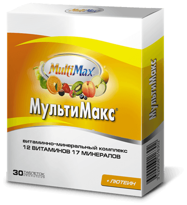 мультимакс 30 таблеток