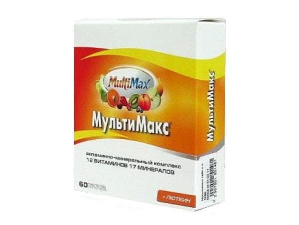 мультимакс 60 табл