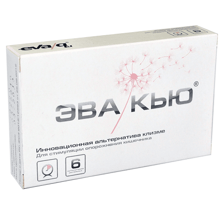 эвакью суппозитории слабительные N6