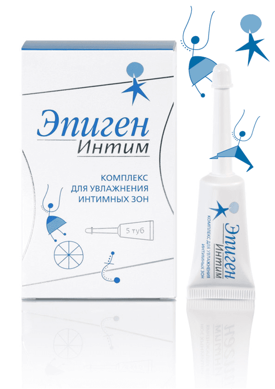 эпиген интим комплекс для увлажнения интимной зоны 3,5 мл 5 туб