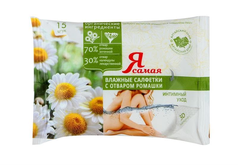 я самая салфетки для интим гигиен 15 ромашка