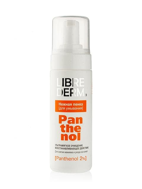 Librederm panthenol пенка для умывания нежная 160 мл