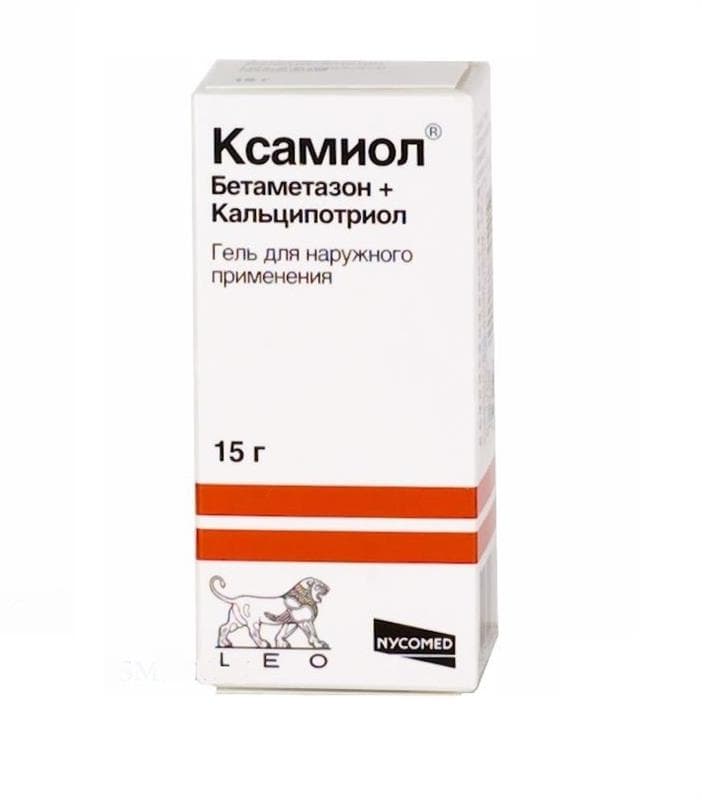 ксамиол гель для наружн примен фл 15г
