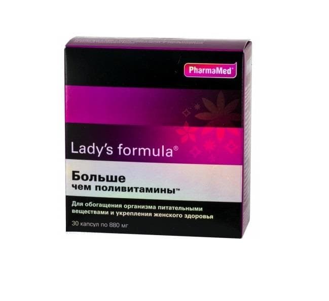lady's formula больше чем поливитамины 30 капсул