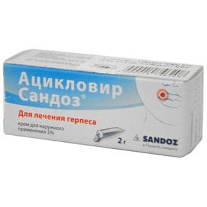 ацикловир-сандоз крем для наруж примен 5% 2г