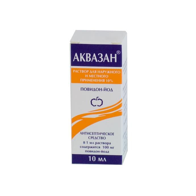 аквазан раствор 10% 10 мл